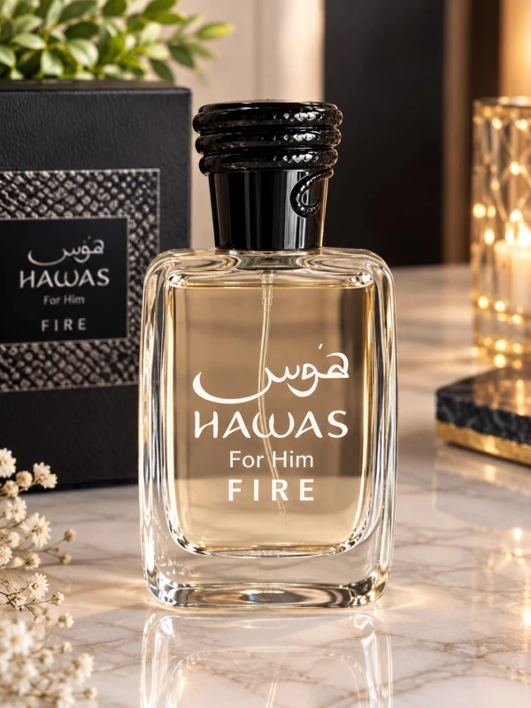HAWAS FOR HIM